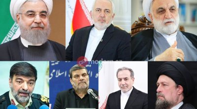 İsrailin hədəfində olan 7 iranlı kimdir?