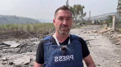 Jurnalistlər canlı yayımda İsrailin raket hücumunun hədəfinə çevrildi &ndash; ANBAAN VİDEO