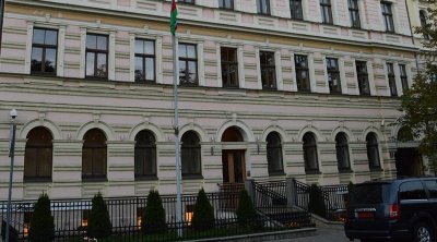 Ölkəmizin Latviyadakı səfirliyi bayram günlərində işləməyəcək - FOTO