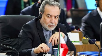 İrandan Britaniyaya SƏRT XƏBƏRDARLIQ