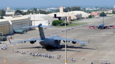Türkiyədəki İncirlik bazasına hücum iddiaları ilə bağlı RƏSMİ AÇIQLAMA