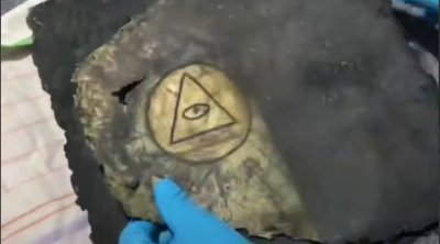 Görənləri heyrətə gətirən DUA KİTABI &ndash; 600 il sonra Türkiyədə tapıldı &ndash; VİDEO