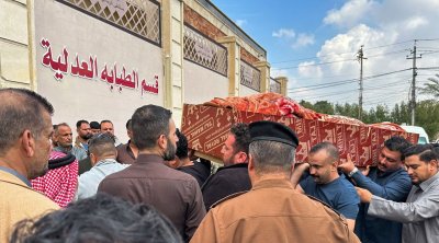 ABŞ İraqda hərbi hospitala zərbə endirdi &ndash; Ölənlər var &ndash; VİDEO