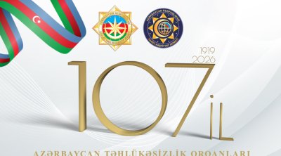 Azərbaycan təhlükəsizlik orqanlarının 107 ildə keçdiyi yol - VİDEO