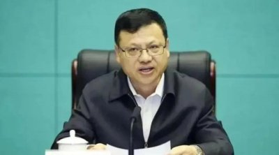 Məşhur şirkətin sabiq baş direktoru ölüm cəzasına MƏHKUM EDİLDİ