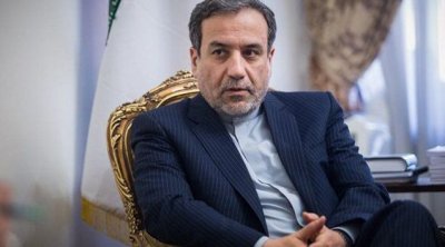 İran XİN: &ldquo;Hazırda heç bir danışıq aparılmır&rdquo; &ndash; VİDEO