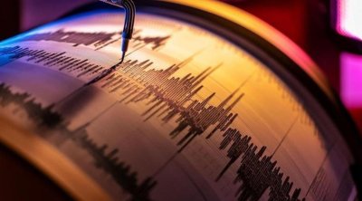 Bu ölkədə güclü zəlzələ: Sunami xəbərdarlığı verildi