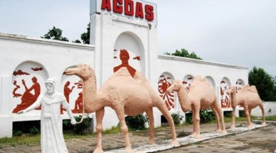 Ağdaşda 28 yaşlı qadın itkin düşdü &ndash; FOTO