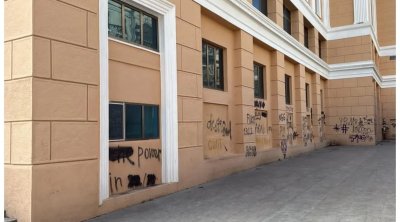 Nizami Kino Mərkəzinin divarına qrafiti çəkən yeniyetmələr SAXLANILDI