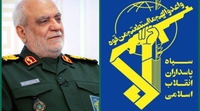 SEPAH-ın kəşfiyyat komandanı öldürüldü – RƏSMİ