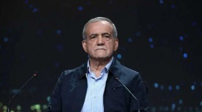 Pezeşkian: &ldquo;İran üçün canımı verməyə hazıram&rdquo;