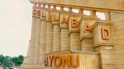 Cəlilabad sakini Bakıda bədbəxt hadisə nəticəsində həyatını itirdi &ndash; FOTO