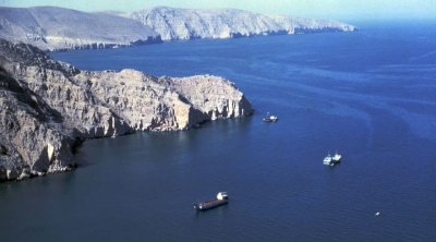 ABŞ-dakı neft şirkətləri Hörmüzlə bağlı Trampa etiraz etdilər