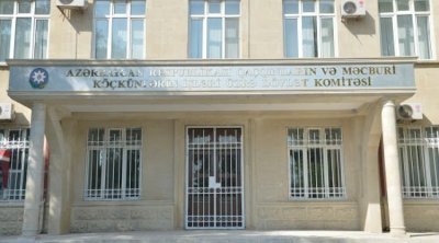 Dövlət Komitəsi: Qədirov qardaşlarının iddiaları əsassızdır