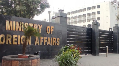 Pakistan XİN-dən ABŞ-İran danışıqlarının nəticələri ilə bağlı AÇIQLAMA