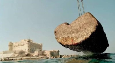 Dünyanın 7 möcüzəsindən biri - Bəşəriyyətin ən büyük xəzinəsi tapıldı