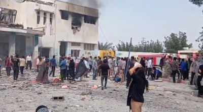 İran tələb etdiyi təzminatın məbləğini – Açıqladı