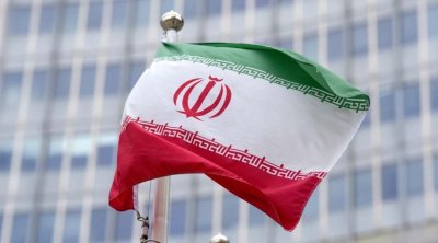 İrana 12 MİLYON dollar ayırdı