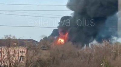 Ukrayna Samarada neft emalı zavoduna zərbə endirdi &ndash; VİDEO