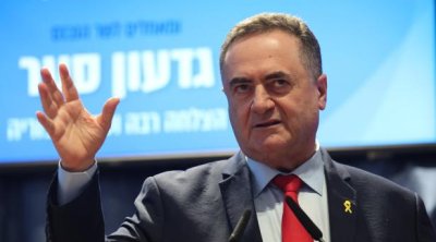 Livan buna davam edərsə, əməliyyatlar başlayacaq - İsrail