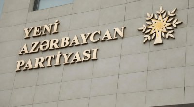 YAP-dan MSK üzvlüyünə bu şəxslər namizəd oldu &ndash; ADLAR