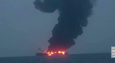 ABŞ-ın İrana hücumunda İLK: 40 ildən sonra yenə BU SİLAHDAN istifadə etdi