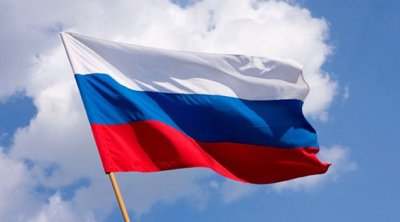 Rusiya G20 sammitinə dəvət olundu