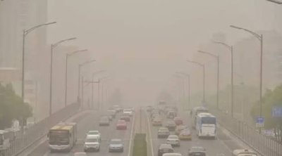 Sürücülərə XƏBƏRDARLIQ: Yollarda görünüş məsafəsi məhdudlaşacaq