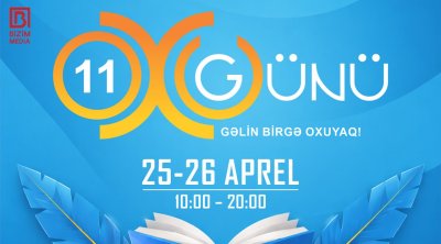 Bakıda &ldquo;Oxu Günü &ndash; 11 Kitab Festivalı&rdquo;nın təntənəli açılış mərasimi keçirildi