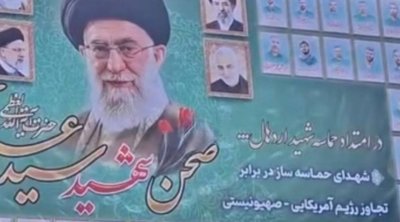 Müctəba Xamenei ÖLƏNLƏR SİYAHISINDADIR? &mdash; İranda yayılan kadrlar müzakirə yaratdı - VİDEO