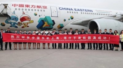 Çinli turistlər Mərkəzi Asiyaya axışır: Aviabilet bronları 120 faiz çoxalıb