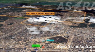 Ukrayna Rusiyanın iri müdafiə zavodlarından birinə PUA zərbəsi endirdi &ndash; VİDEO