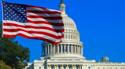 ABŞ-da bu gün İranla bağlı brifinq keçiriləcək