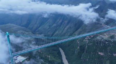 Bu körpü Ginnesin Rekordlar Kitabına düşdü