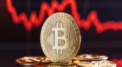 "Bitcoin"in qiyməti 82 min dollara yaxınlaşır