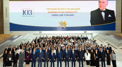 &ldquo;Heydər Əliyev və müasir Azərbaycan gəncliyi&rdquo; &ndash; Forum &ndash; FOTO