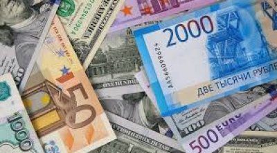Avro və rubl bahalaşdı, dollar isə... &ndash; YENİ MƏZƏNNƏ