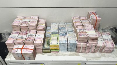 Türkiyədə qanunsuz mərc oyunlarına qarşı ƏMƏLİYYAT &ndash; 108 nəfər tutuldu