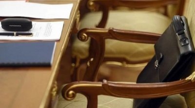 İbrahim İbrahimova yeni vəzifə verildi - FOTO