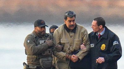Maduro məşhur reperlə bir kamerada cəza çəkir: OĞLU danışdı - FOTO