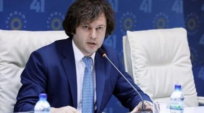 Azərbaycanla imzalanan sənədlər bizim üçün MÜHÜMDÜR