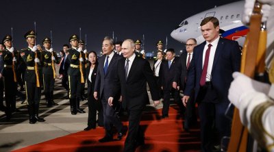 Putin Çinə iki günlük səfər edib