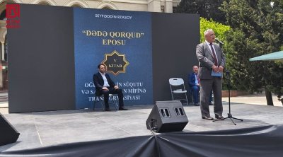 Səməd Vurğun yaradıcılığı və Dədə Qorqud dastanı yeni baxışda - FOTO