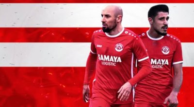 &ldquo;Araz Naxçıvan&rdquo; iki futbolçu ilə müqaviləni uzatdı