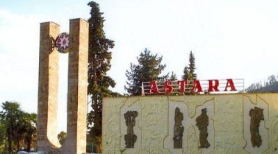 Astara sakinlərinin NƏZƏRİNƏ