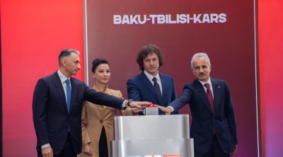 Bakı&ndash;Tbilisi&ndash;Qars dəmir yolunun istifadəyə verilməsi tədbirindən FOTOLAR