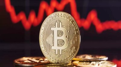 "Bitcoin"in SON qiyməti