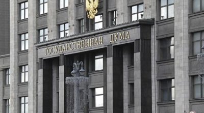 Moskva ritorikasından əl çəkmir: Dövlət Dumasından Ermənistana növbəti təhdid