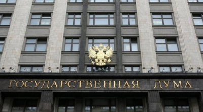 Moskva ritorikasından əl çəkmir: Dövlət Dumasından Ermənistana növbəti təhdid