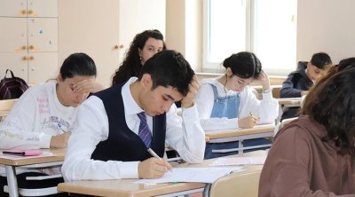 Respublika Fənn Müsabiqələrinin ilkin nəticələri ELAN EDİLDİ